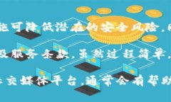 在TP钱包中将数字货币（如