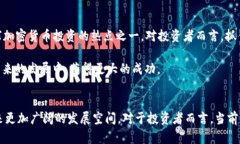   2025必看：加密货币在澳