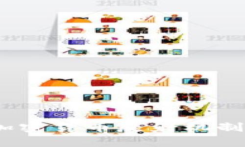 2025必看：深度解析加密货币反射机制，立即掌握投资新机遇