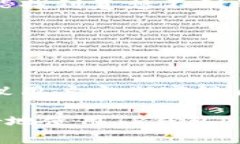 关于“TP钱包多余的可以删