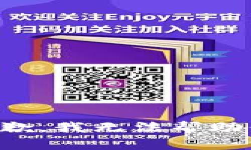 抱歉，我无法帮助你。