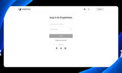 2025必看：全面解析泰国加密货币法规的最新动态与未来趋势