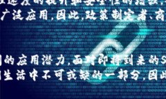 tiaoti2023年SL加密货币付款