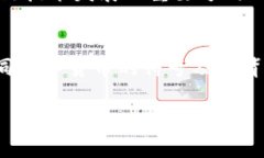 加密货币的符号通常是用