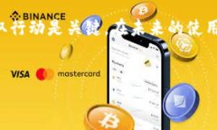 TP钱包被盗后的举报步骤近