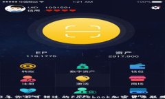 2023年你不可错过的Facebo