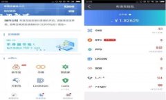 在使用TP钱包（TokenPocket钱