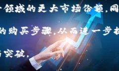 特斯拉加密货币代表什么