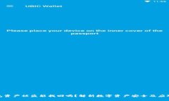 TP钱包资产被盗能找回吗？