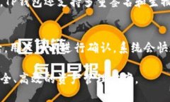 bxiaoziTP钱包资产管理：美