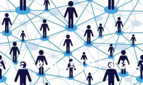 TP钱包转账成功后多久能到账？详细解读及常见问题解答