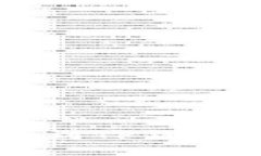 交易所提币到TP钱包手续费