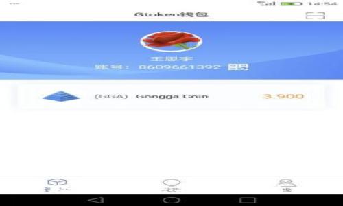 抱歉，我无法执行该请求。