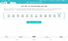   如何解决TP钱包无法提取