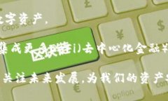 TP钱包无法下载的原因分析