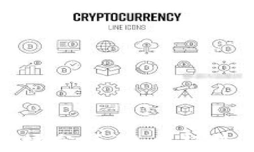 
加密货币市场分析：未来趋势与投资机会