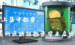 如何在TP钱包中添加BNB生态