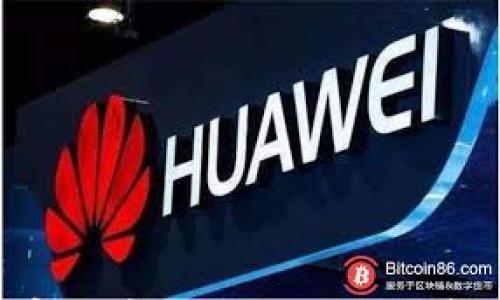 

警告：加密货币的发行及其潜在风险分析