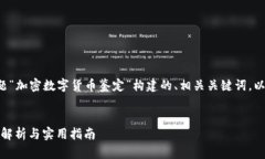 以下是根据您提供的主题