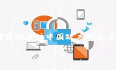 在当前的市场环境中，中