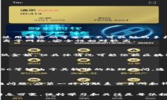 请注意：以下内容是基于