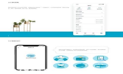 全面了解加密货币挖矿的机制与未来趋势
