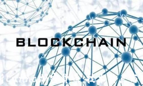 
深入分析Lunna加密货币：技术特点与市场前景