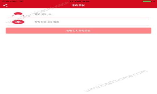 :
如何解决TP钱包中DApp无法打开的问题