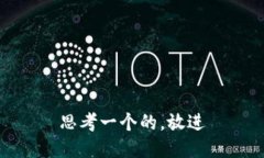 思考一个的，放进