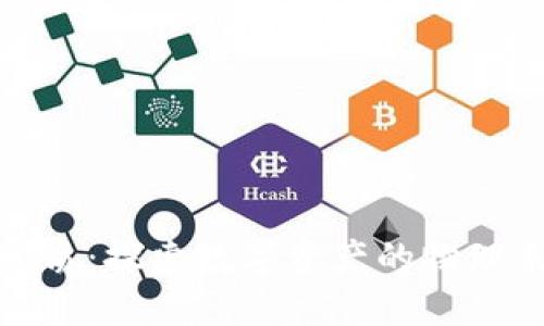 加密货币实体介质：探索数字资产的物理表现与未来趋势