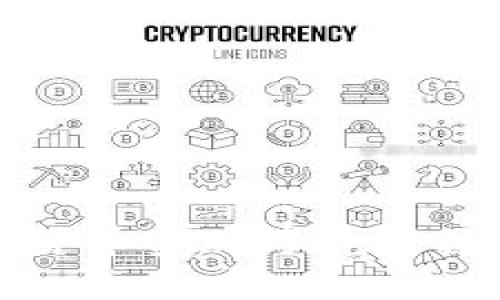 如何利用加密货币实现跨境转移的便捷与安全