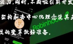 探索ICP：下一代互联网计算平台的加密货币ICP,