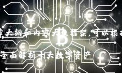 注意：以下是一个友好的