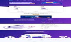 tp钱包兑换某代币时常见问
