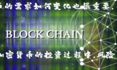 miaoji在TP钱包中购买KISHO代