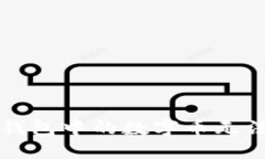 如何解决TP钱包中的数字币无法出售的问题