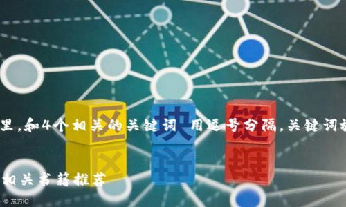 思考一个的，放进
								
                        </div>
					<!-- Share & comments area start -->
					<div class=