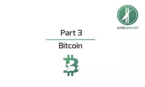 加密货币交易免税：全面解析与投资者必读指南