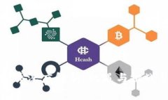 加密货币理财事件深度解析：机遇与挑战并存的