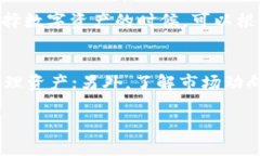   如何使用TP钱包创建您的