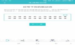 如何在TP钱包中进行兑币操