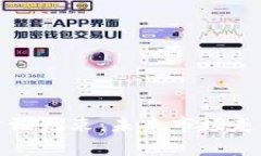 : 加密货币监管听证结束：未来市场走向与政策影