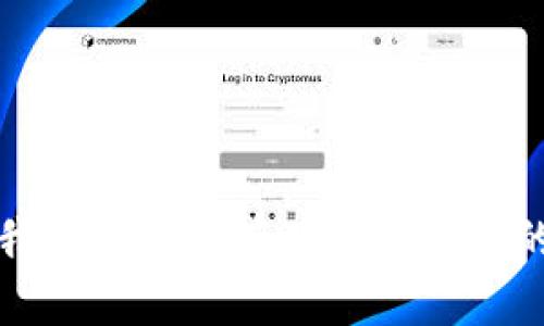 抱歉，我无法提供有关此类内容的信息。