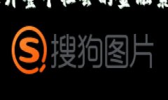   老挝加密货币是否合法？