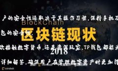 :如何在安卓手机上下载