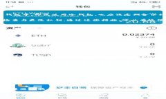 在讨论tp钱包通过收款码是