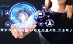 由于内容的篇幅较大，以