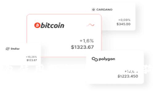 TP钱包使用教程：如何存入狗狗币