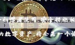 tp钱包官方下载安装：一步