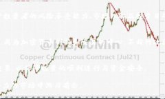 baioti2023年亚洲加密货币期货市场全面解析/baiot